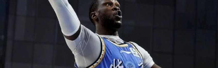 Mango Sports-记者：马帝昂确认将离开北京首钢，大概率前往非洲联赛效力