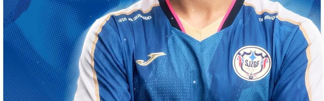 运动应用-官方：上海海港前锋刘柏杨租借加盟石家庄功夫