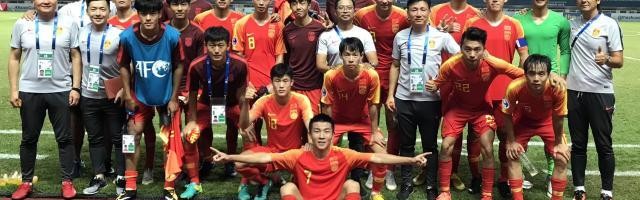 在线体育-孽缘！99国青3年后伤心地再上路 唯一利好曾胜印尼